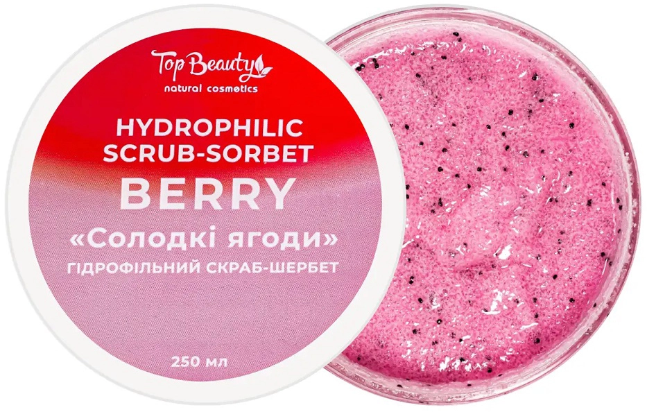 Гидрофильный скраб-щербет для тела "Сладкие ягоды" - Top Beauty Hydrophilic Scrub Sorbet, 250 мл - фото N1