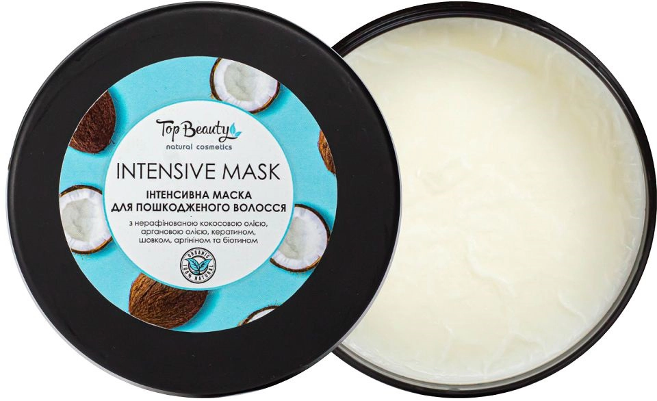 Интенсивная для поврежденных волос - Top Beauty Intensive Mask, 250 мл - фото N1