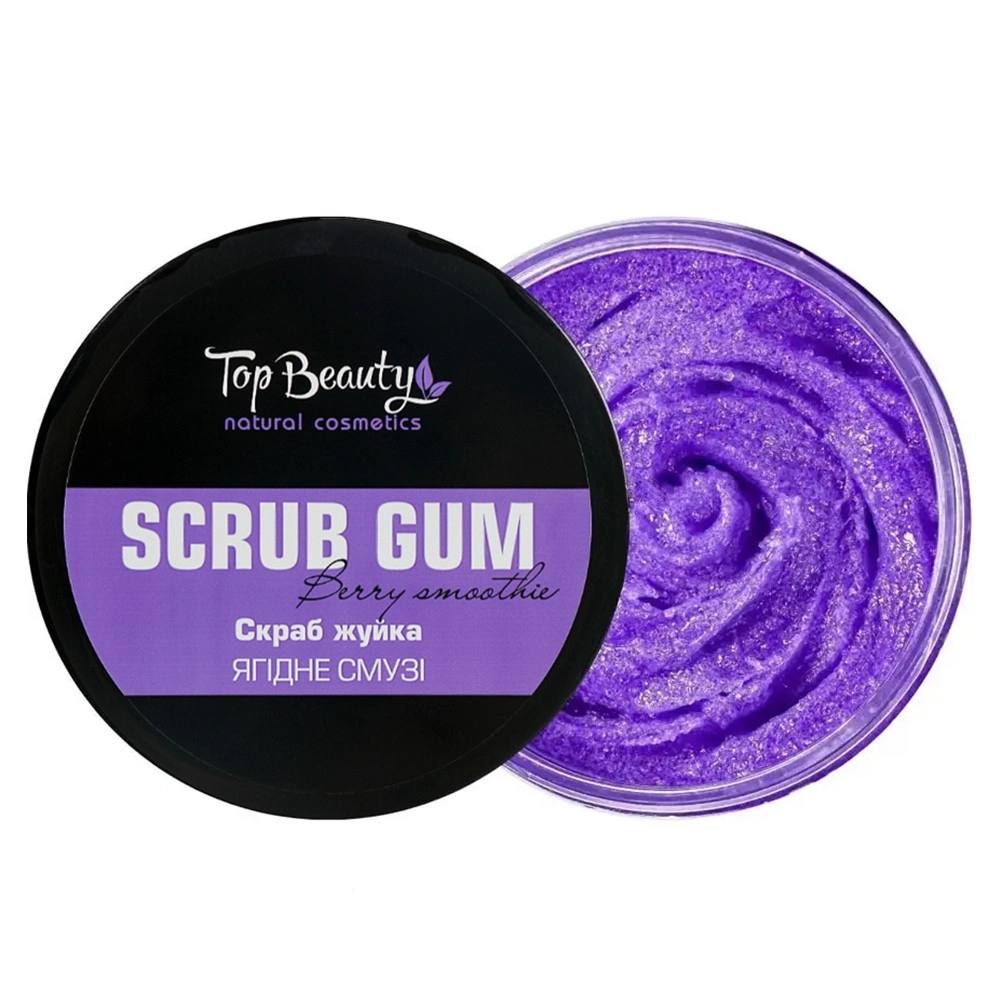 Скраб-жуйка для тіла Ягідний смузі - Top Beauty Scrub Gum Berry Smoothie, 250 мл - фото N1