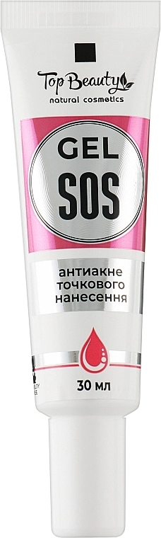 SOS-гель локального применения против акне - Top Beauty SOS Gel, 30 мл - фото N1