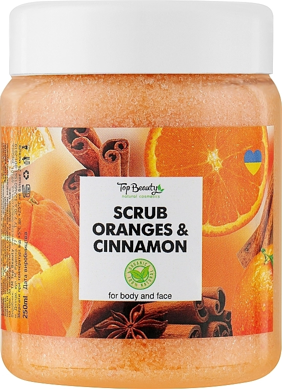Скраб для тіла та обличчя "Апельсин і кориця" - Top Beauty Scrub Oranges&Cinnamon, 250 мл - фото N1