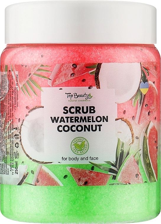 Скраб для тіла та обличчя "Солодкий кавун" - Top Beauty Scrub Watermelon Coconut, 250 мл - фото N1