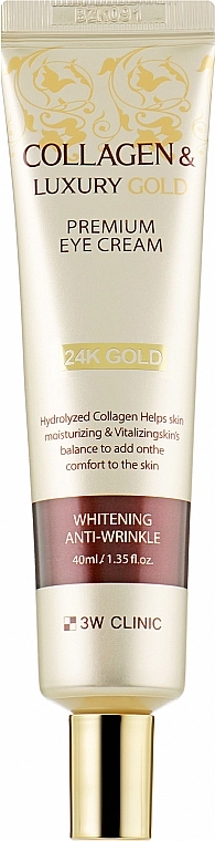 Крем для шкіри навколо очей - 3W Clinic Collagen & Luxury Gold Eye Cream, 40 мл - фото N1