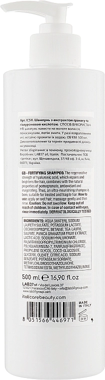 Italicare Укрепляющий шампунь для волос Fortifying Shampoo - фото N4