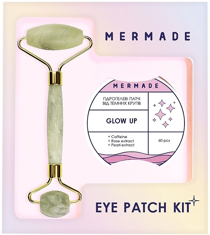 Mermade Набор "Комплекс для лифтинга" Glow Up (eye/patch/60pcs + f/roller/1pc) - фото N1