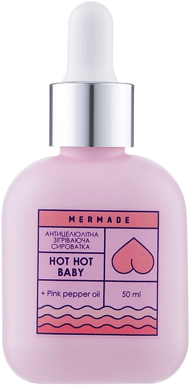 Mermade Антицелюлітна зігрівальна сироватка Hot Hot Baby - фото N1