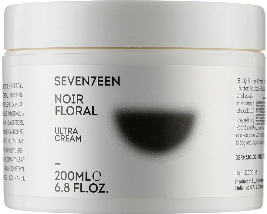 Seventeen Крем для тіла "Noir Floral" Ultra Cream - фото N1