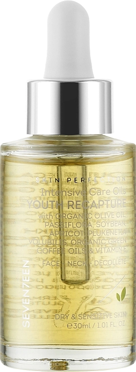 Seventeen Олія для сухої та чутливої шкіри обличчя Intensive Care Oils Youth Recapture - фото N1