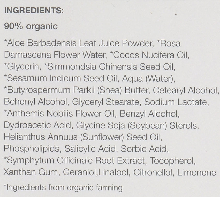 The Organic Pharmacy УЦІНКА Очищувальне молочко для чутливої шкіри обличчя Rose & Chamomile Cleansing Milk * - фото N4