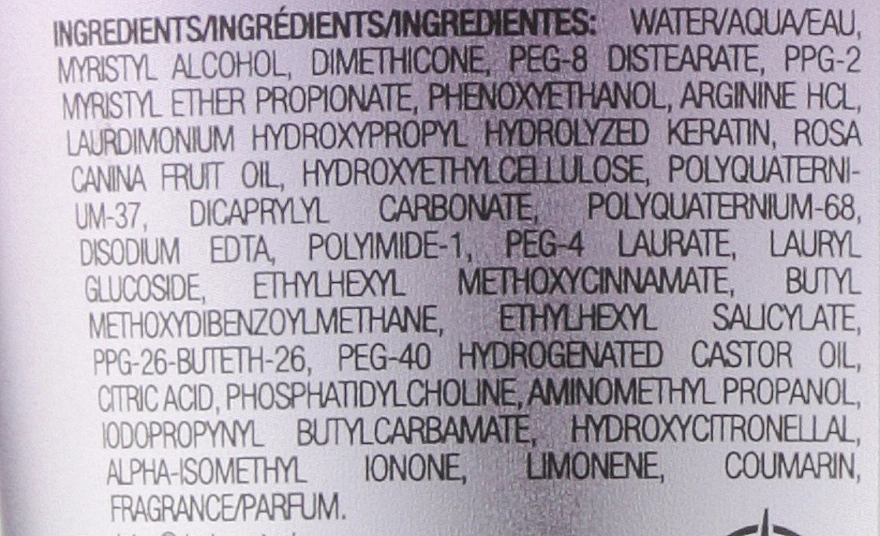 Joico Стилизирующий крем для тонких/нормальных волос (без сушки) Zero Heat Air Dry Creme For Fine/Medium Hair - фото N3