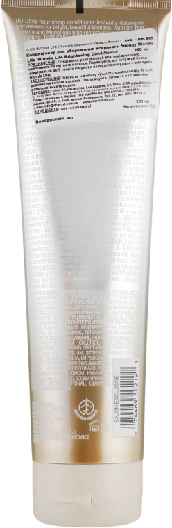 Joico Кондиционер для сохранения яркости блонда Blonde Life Brightening Conditioner - фото N2