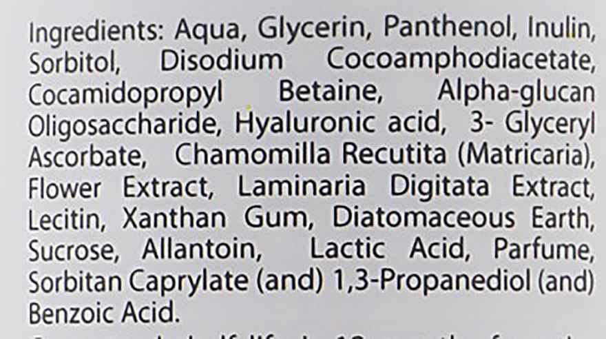 Mola Мусс для умывания лица с витамином С Antioxidant Mousse - фото N3