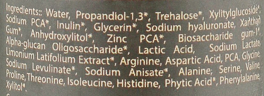 Mola Сироватка з гіалуроновою кислотою 1.5% і амінокислотами Serum With Hyaluronic Acid 1.5% And Amino Acids - фото N5