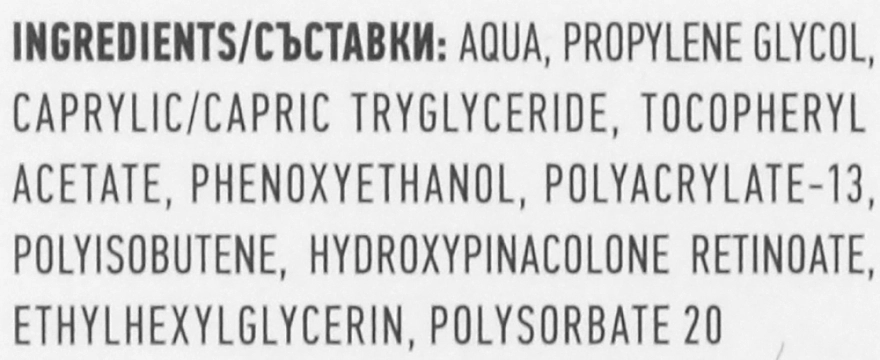 Biotrade Антивозрастная сыворотка с ретинолом 0,2% Intensive Anti-Aging Serum - фото N3