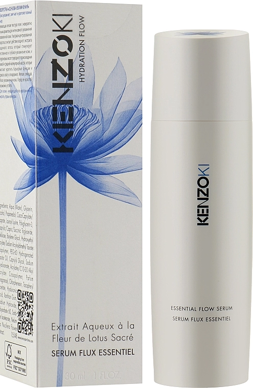 KenzoKi Увлажняющая сыворотка для лица Hydration Flow Essential Flow Serum - фото N2