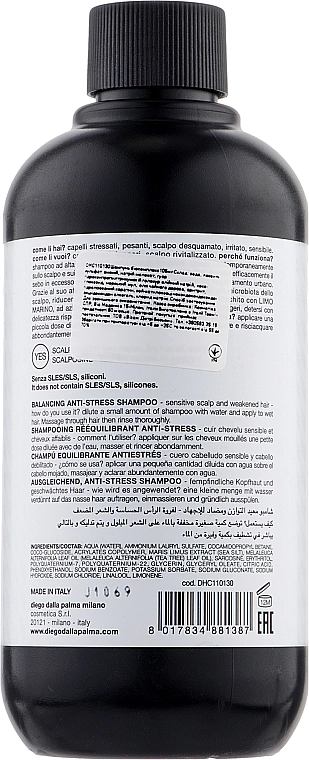 Diego Dalla Palma Шампунь для волосся Biomplex Balancing Anti-Stress Shampoo - фото N2