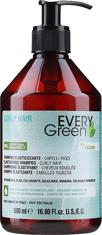 EveryGreen Шампунь для в'юнкого волосся Dikson Every Green Curly Elasticising Shampoo - фото N1