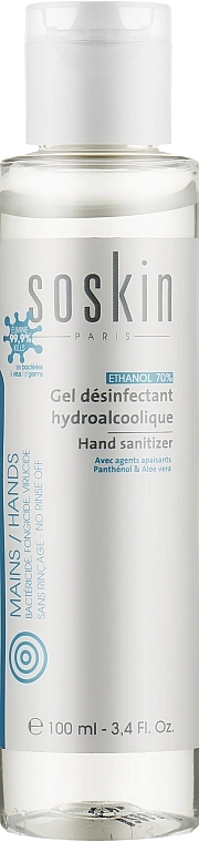 Soskin Антисептичний гель Hydroalcoholic Disinfectant Gel Hand Sanitizer - фото N1