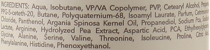 Сильний структуруючий мус волосся - IdHair Curly Xclusive Strong Definition Mousse, 250ml - фото N2