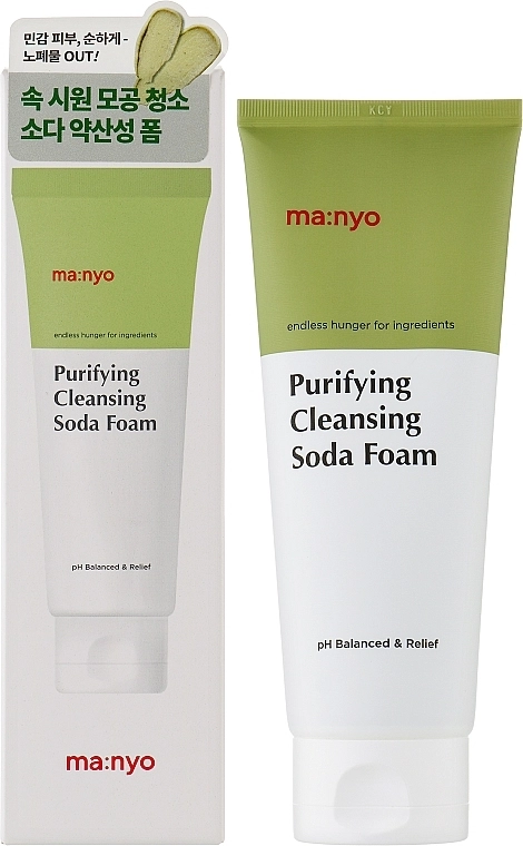 Manyo Очищувальна пінка для обличчя із содою Purifying Cleansing Soda Foam - фото N2