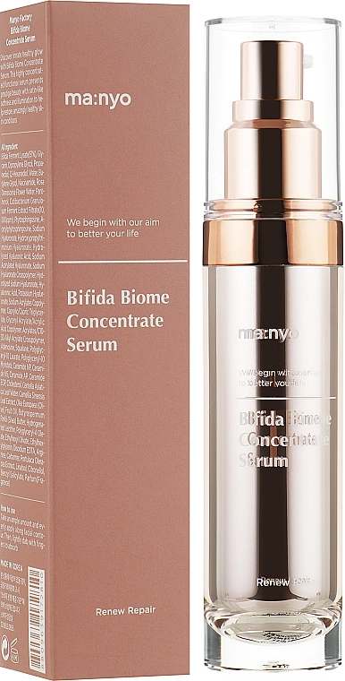 Концентрированная антивозрастная сыворотка с бифидобактериями - Manyo Factory Bifida Biome Concentrate Serum, 35 мл - фото N2