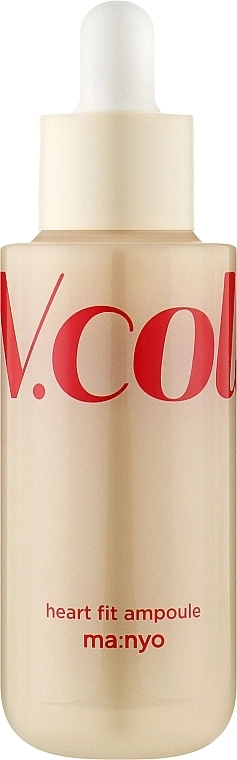 Manyo Сыворотка антивозрастная с коллагеном V.collagen Heart Fit Ampoule - фото N1