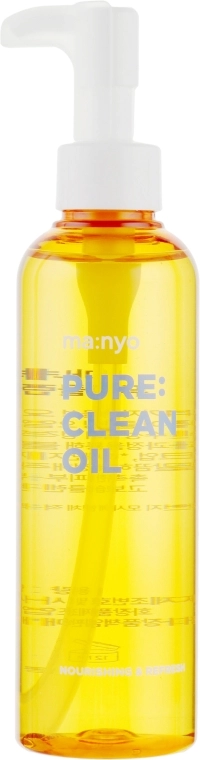 Гидрофильное очищающее масло - Manyo Pure Cleansing Oil, 200 мл - фото N5