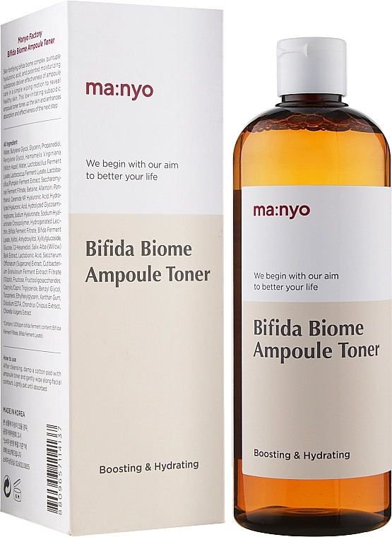 Manyo Ампульний зміцнювальний тонер з біфідобактеріями Bifida Biome Ampoule Toner - фото N7