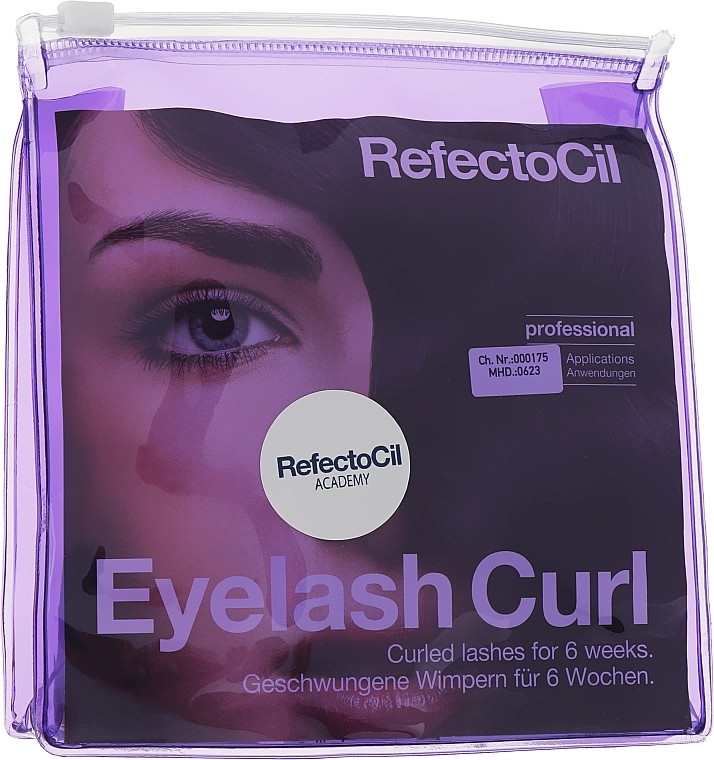 RefectoCil Eyelash Curl Набор для завивки ресниц (18 процедур) - фото N1