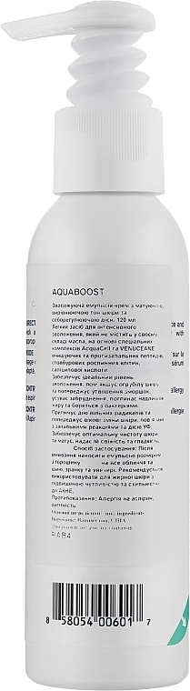 HydroPeptide Moisturizing Oil-Free Emulsion Cream Aquaboost - фото N4