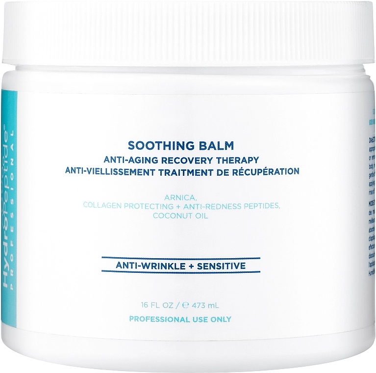 HydroPeptide Питательный восстанавливающий крем-бальзам Soothing Balm - фото N2