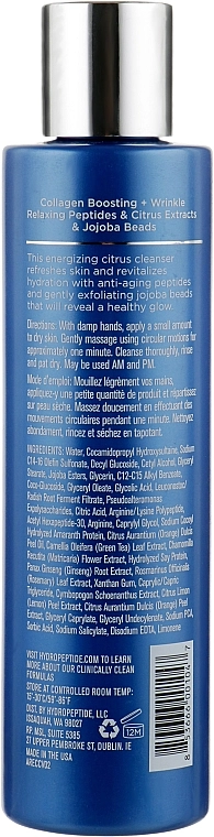 HydroPeptide Очищающее отшелушивающее средство Exfoliating Cleanser, 200ml - фото N2