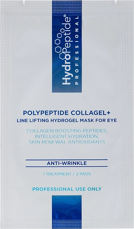 HydroPeptide Маска гидрогелевая против морщин для зоны вокруг глаз PolyPeptide Collagel Mask For Eyes - фото N7