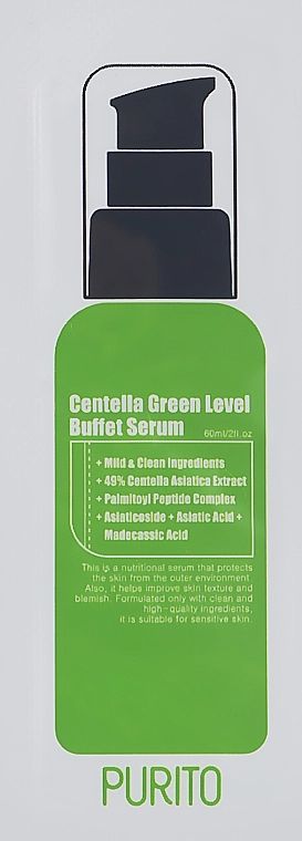 PURITO Сироватка з екстрактом центели Centella Green Level Buffet Serum (пробник) (тестер) - фото N1