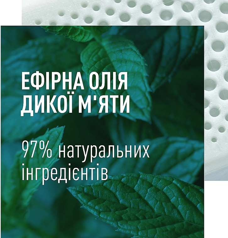 Adidas Гель для душу Cool Down Shower Gel Refill - фото N4