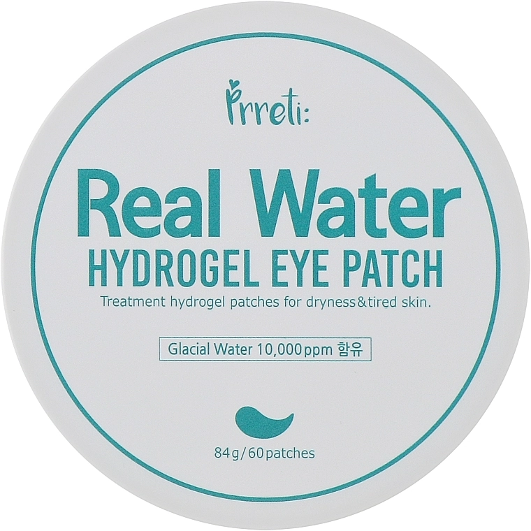 Prreti Зволожувальні гідрогелеві патчі для зони навколо очей Real Water Hydrogel Eye Patch - фото N1