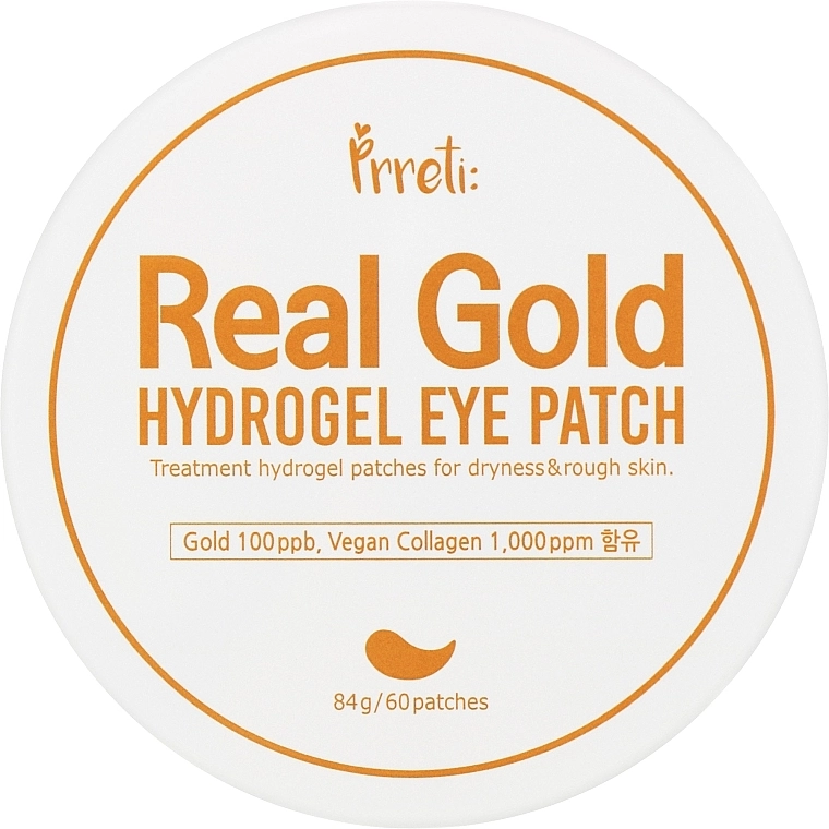 Prreti Гідрогелеві патчі із золотом для зони навколо очей Real Gold Hydrogel Eye Patch - фото N1