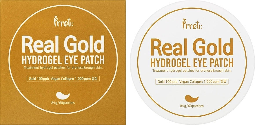 Prreti Гідрогелеві патчі із золотом для зони навколо очей Real Gold Hydrogel Eye Patch - фото N2