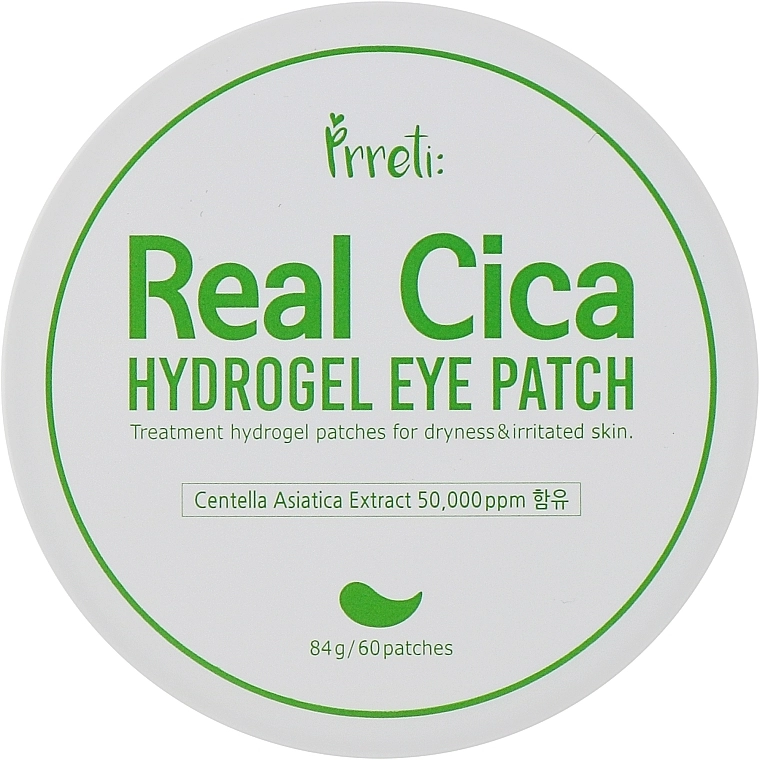 Prreti Успокаивающие гидрогелевые патчи для зоны вокруг глаз Real Cica Hydrogel Eye Patch - фото N1