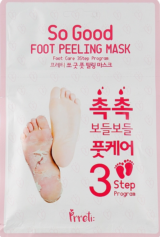 Prreti Пилинг носочки для ног So Good Foot Peeling Mask 3-Step Program - фото N1
