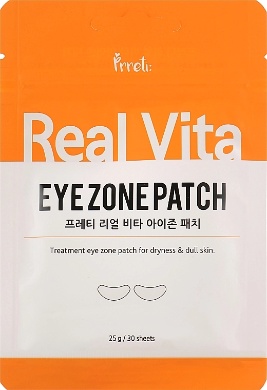 Prreti Гидрогелевые патчи для глаз с витамином С Real Vita Eye Zone Patch - фото N1