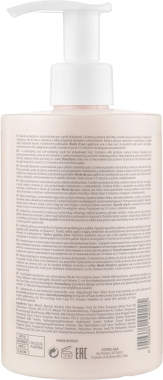 Cotril Увлажняющая маска с антиоксидантым действием Hydra Hydrating And Anti-Oxidizing Mask, 200ml - фото N4