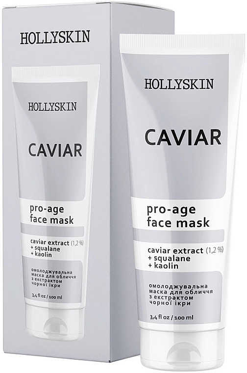 Hollyskin Маска для лица с черной икрой Caviar Face Mask - фото N1