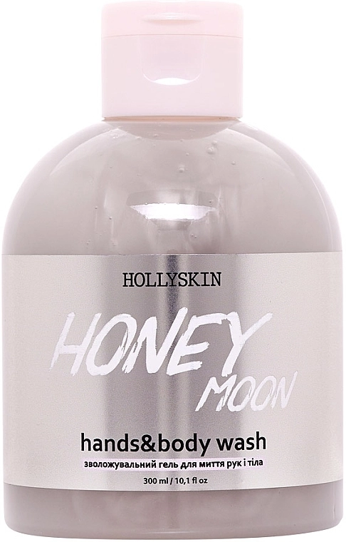 Hollyskin Зволожувальний гель для рук і тіла Honey Moon Hands & Body Wash - фото N1
