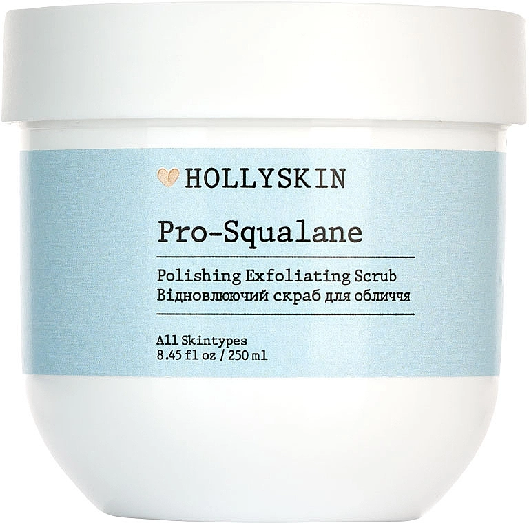 Hollyskin Скраб для обличчя Pro-Squalane Polishing Exfoliating Scrub - фото N1