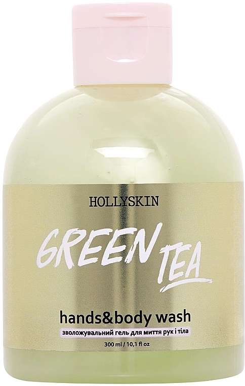 Hollyskin Увлажняющий гель для рук и тела Green Tea Hands & Body Wash - фото N1