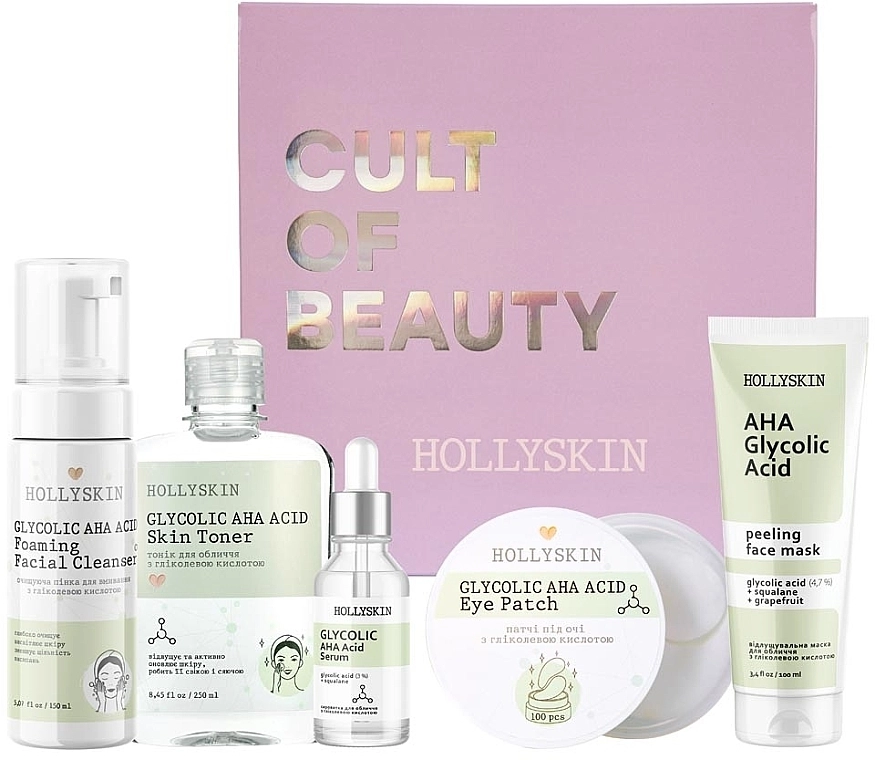 Hollyskin Набор , 5 продуктов Glycolic AHA Acid Care Maxi Set - фото N1