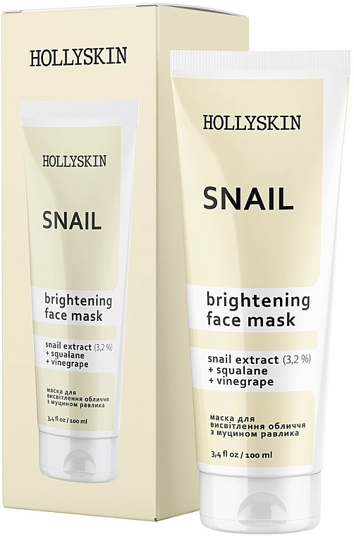 Hollyskin Маска для лица c муцином улитки Snail Face Mask - фото N1