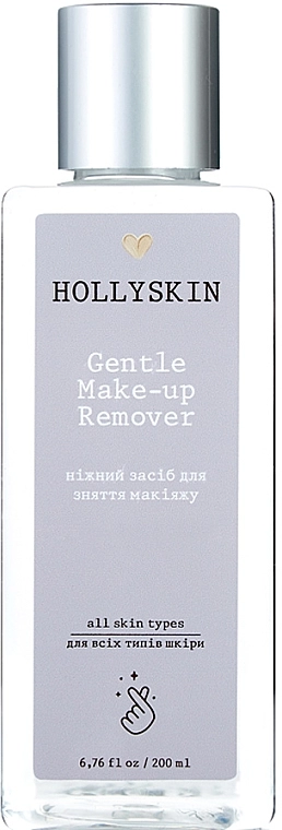 Hollyskin Gentle Make-Up Remover Ніжний засіб для зняття макіяжу - фото N1