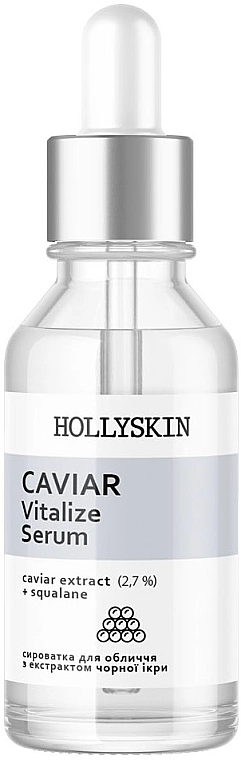 Hollyskin Сироватка для обличчя, з екстрактом чорної ікри Caviar Vitalize Serum - фото N1